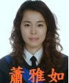 營業員頭像