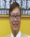 營業員頭像