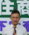 營業員頭像
