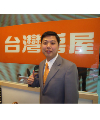 營業員頭像