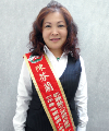 營業員頭像