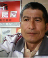 營業員頭像