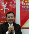 營業員頭像