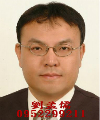 營業員頭像