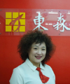 營業員頭像
