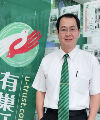 營業員頭像