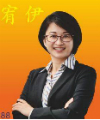 經紀人頭像
