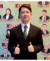 營業員頭像