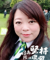 營業員頭像