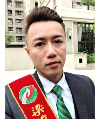 營業員頭像