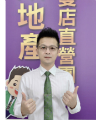 營業員頭像