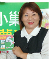 營業員頭像