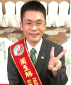 營業員頭像