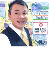 營業員頭像