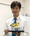 營業員頭像
