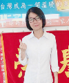 營業員頭像