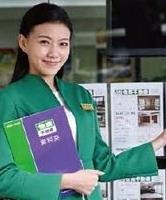 營業員頭像