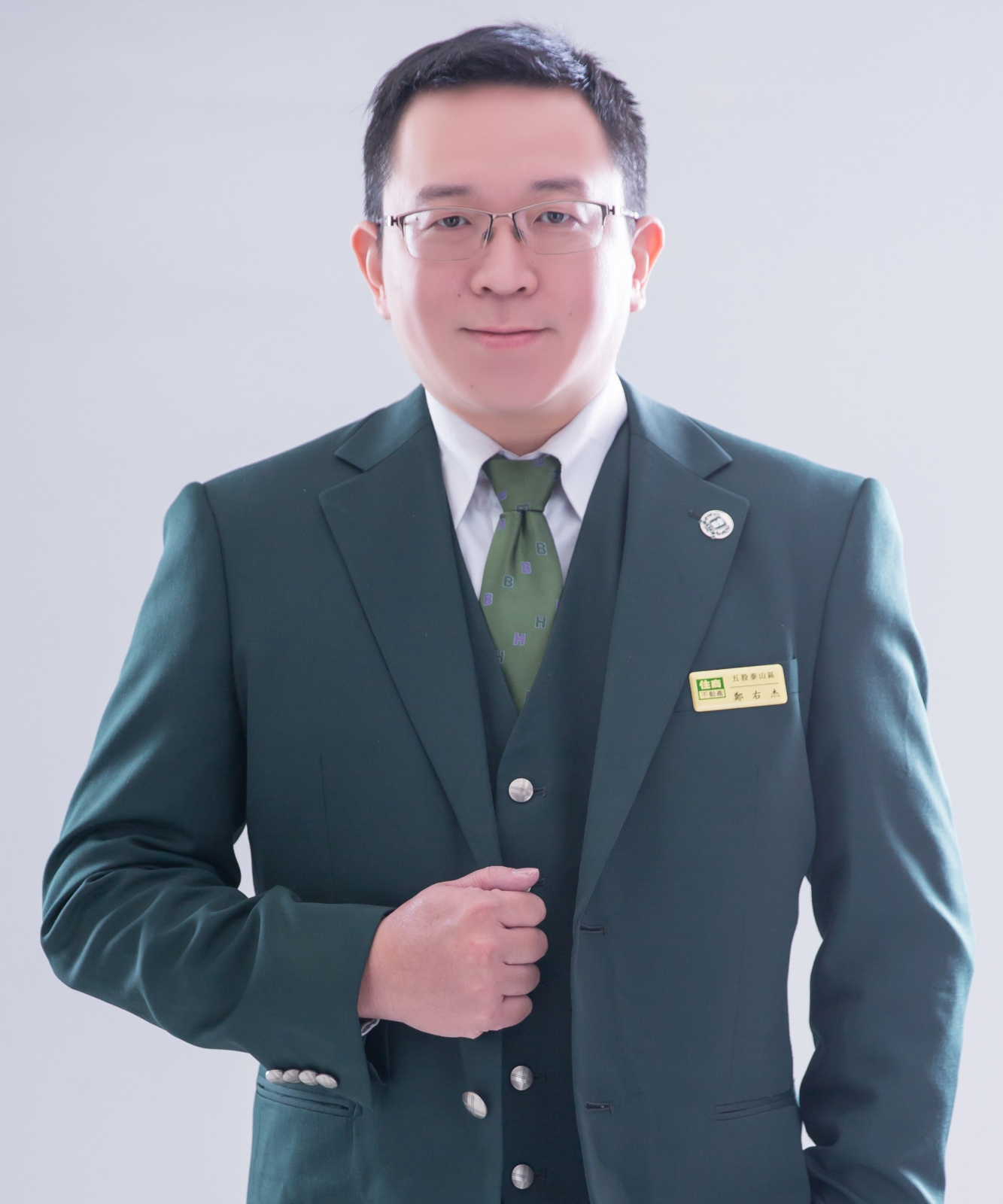 營業員頭像