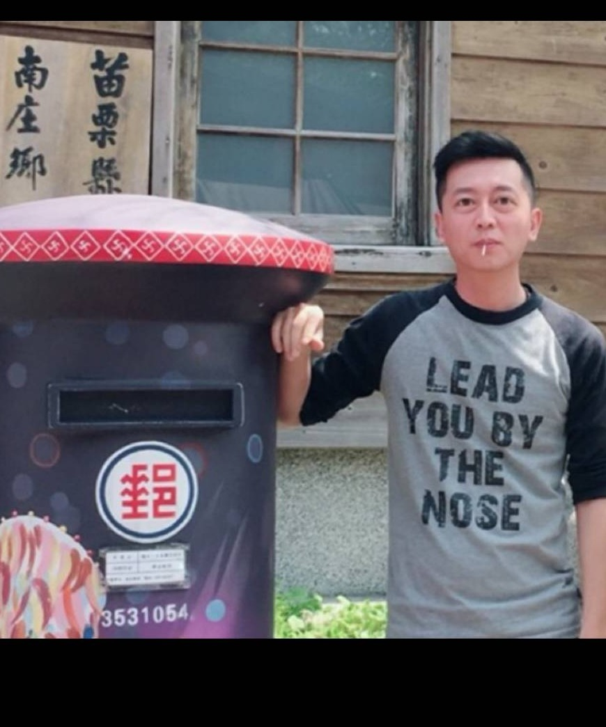 營業員頭像