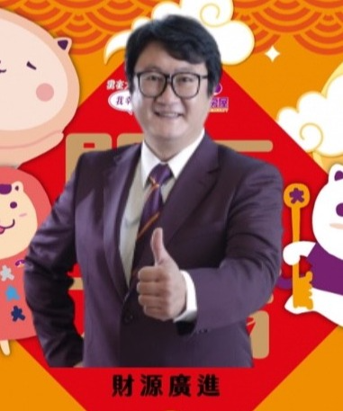 營業員頭像